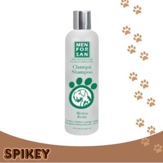 Men For San שמפו ביוטין חומרים טבעיים