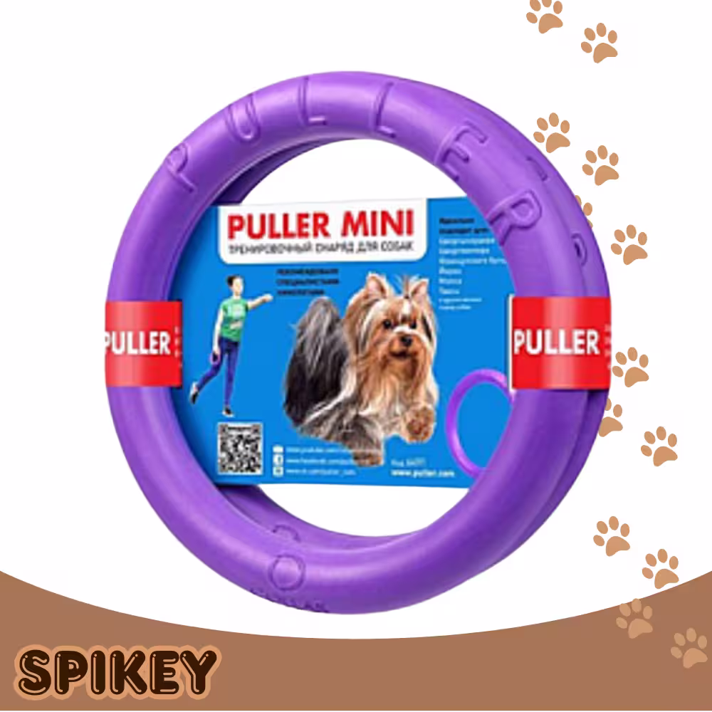 PULLER פולר מיני 2 טבעות