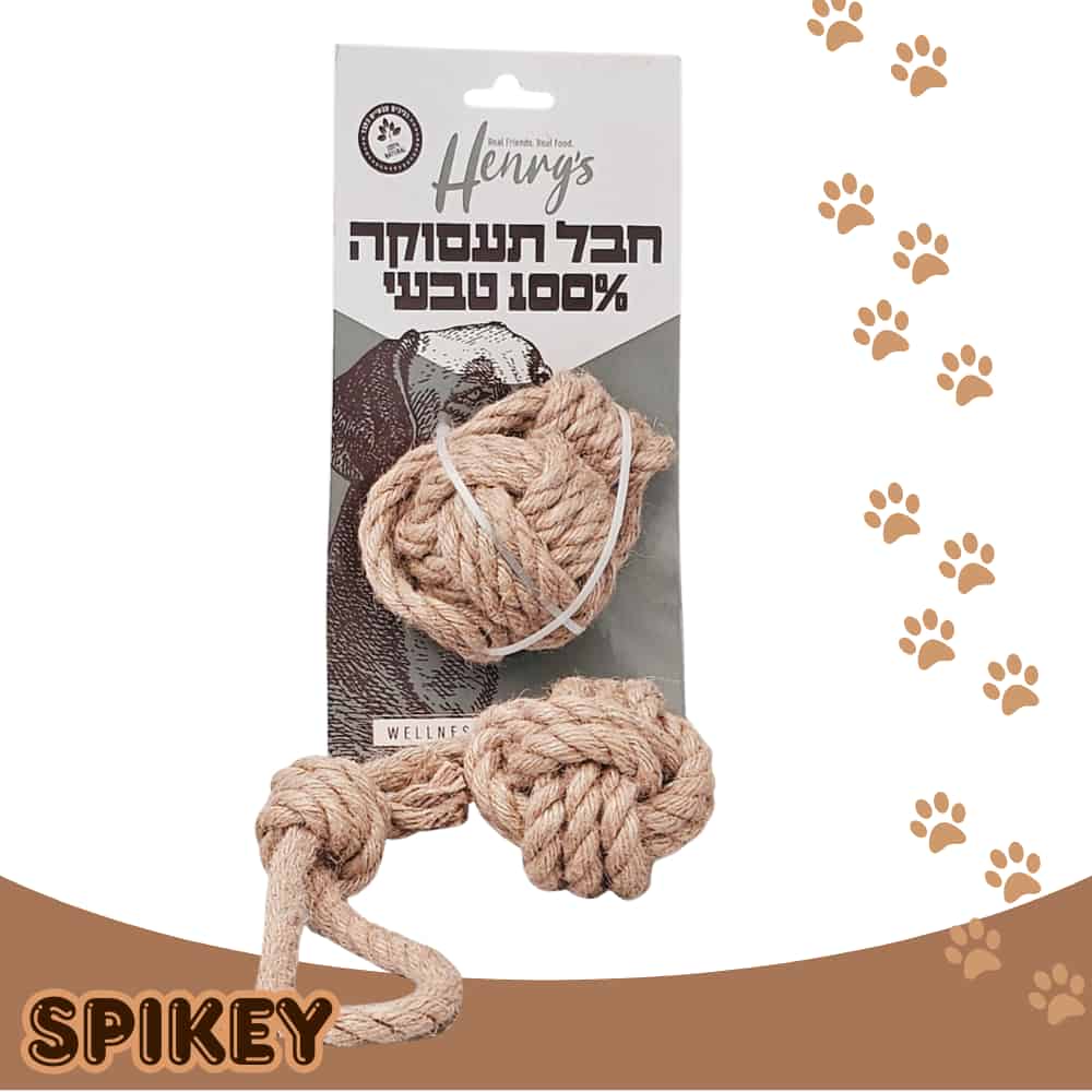 HENRY'S כדור המפ עם חבל זריקה מצמח הקנבוס 100%טבעי