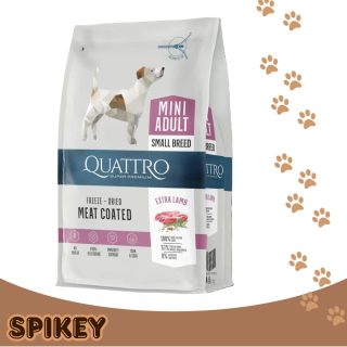 QUATTRO קוואטרו אקסטרה כבש לכלב בוגר מיני 7 ק"ג