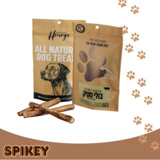 HENRY'S הנריס חטיף לעיסה בולי סטיק 100% טבעי 3 יח'