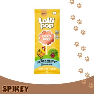 GNAWLERS חטיף על מקל מיובש בהקפאה עוף וסלק