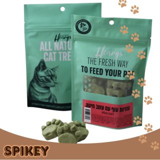 HENRY'S עוגיות עוף ועשב חיטה מיובש בהקפאה 100%טבעי 30 גרם