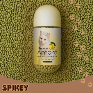 QUEEN AMORE כדוריות בישום לחול בניחוח לימון 450 גרם